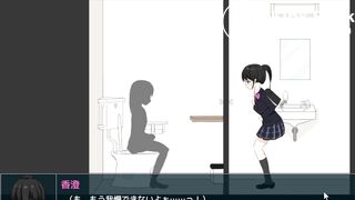 pantypoop school girl game, ScatKings.com Scat Porn 3 ScatKings.com Scat Porn